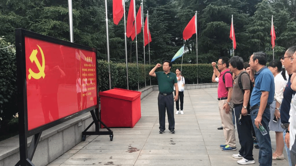 威廉希尔官网