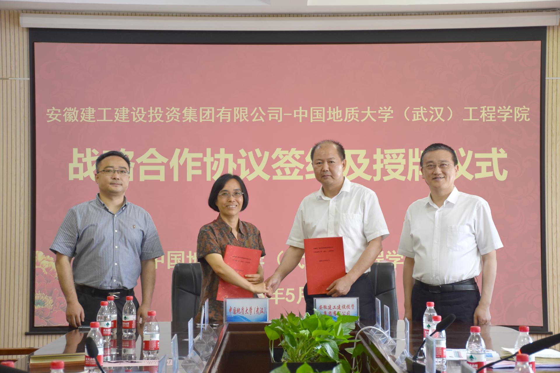 威廉希尔官网