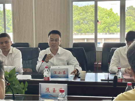 威廉希尔官网