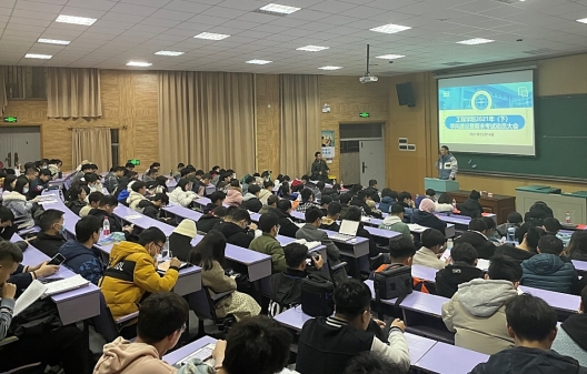 威廉希尔官网