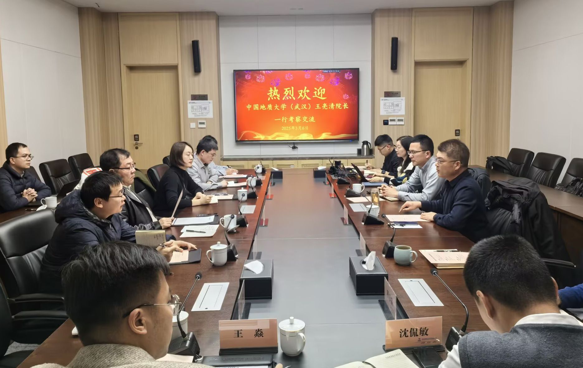 威廉希尔官网
