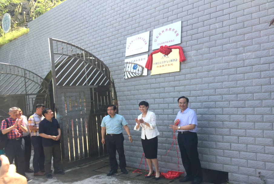 威廉希尔官网