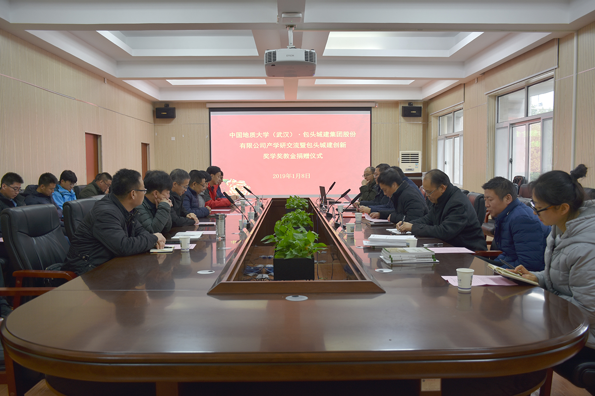 威廉希尔官网