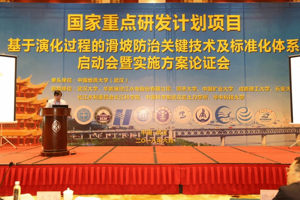 威廉希尔官网