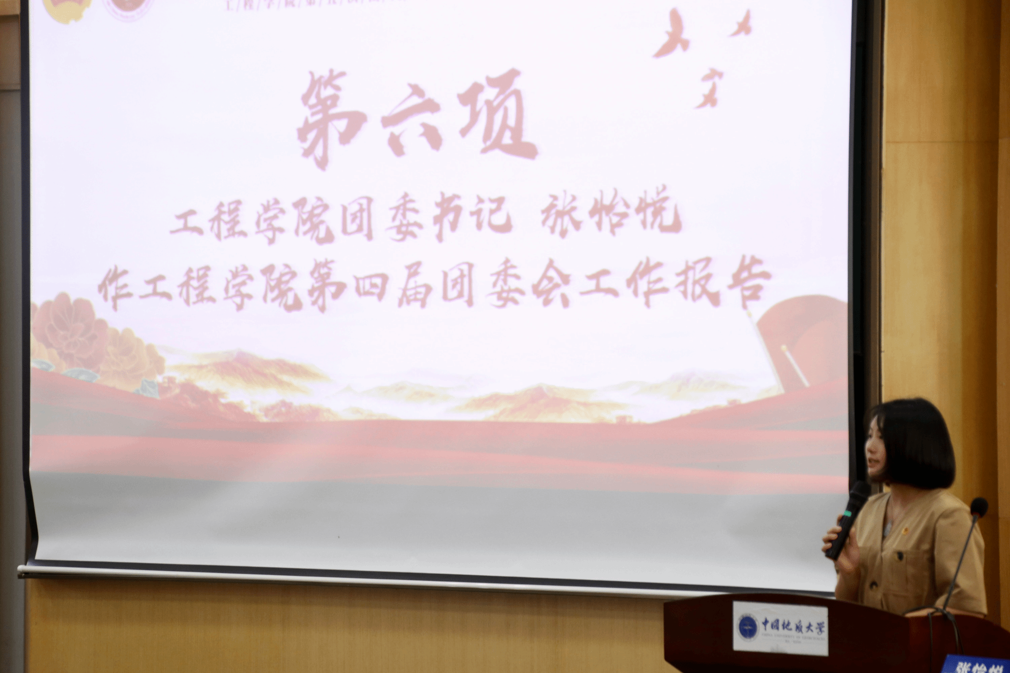 威廉希尔官网