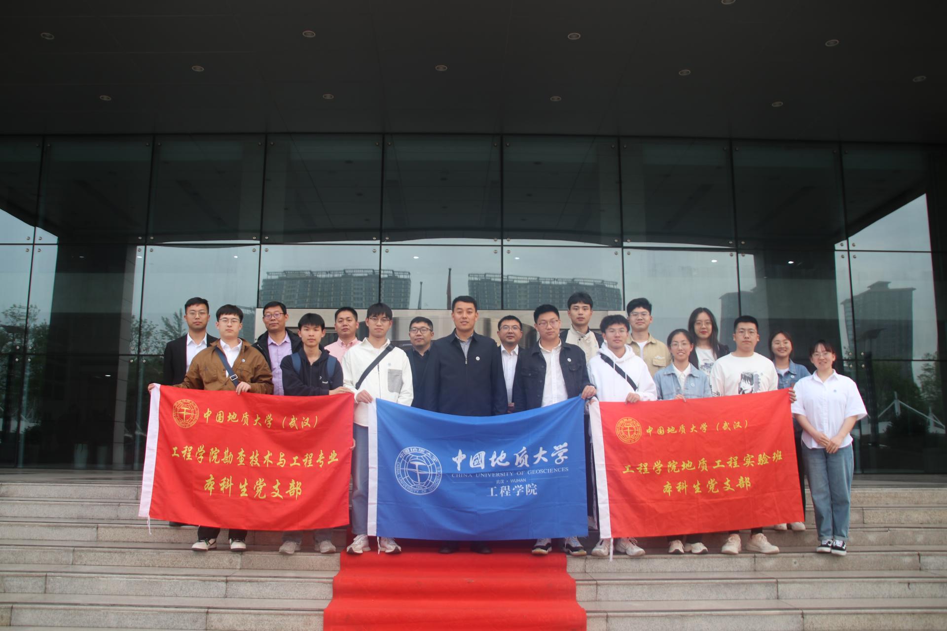 威廉希尔官网