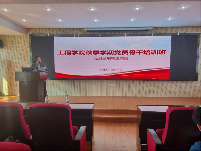 威廉希尔官网