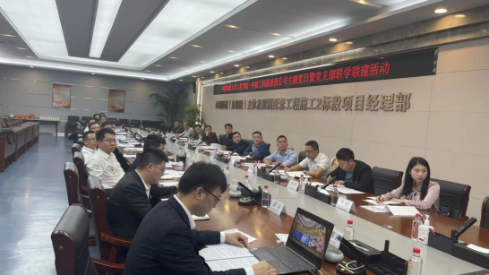 威廉希尔官网