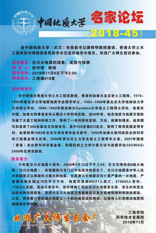 威廉希尔官网
