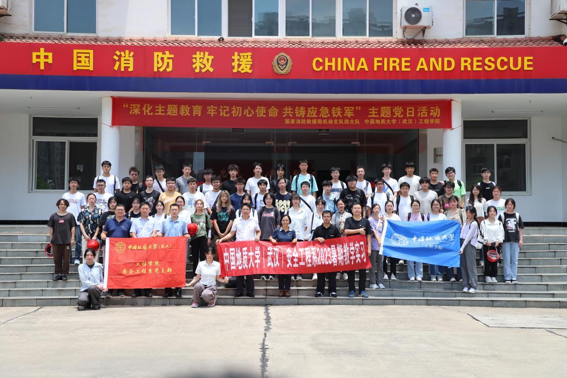 威廉希尔官网
