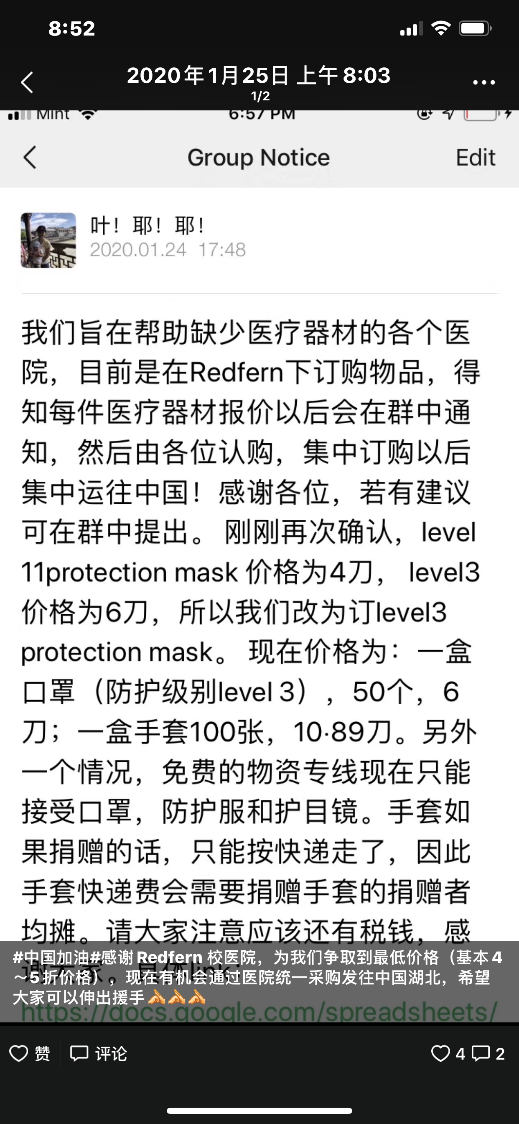 威廉希尔官网