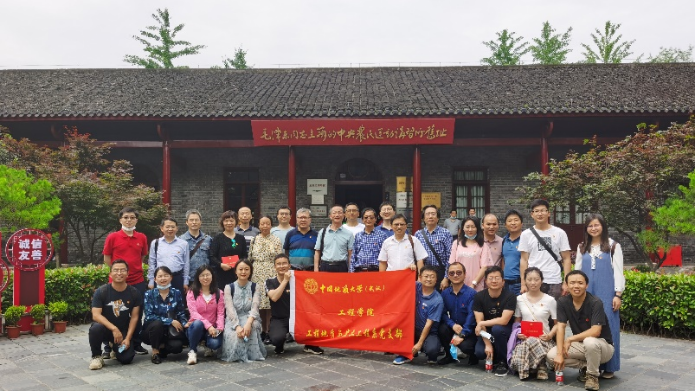 威廉希尔官网