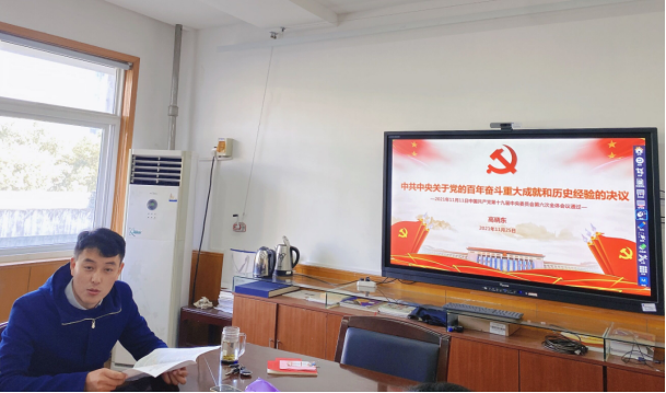 威廉希尔官网