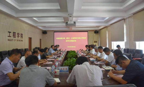 威廉希尔官网