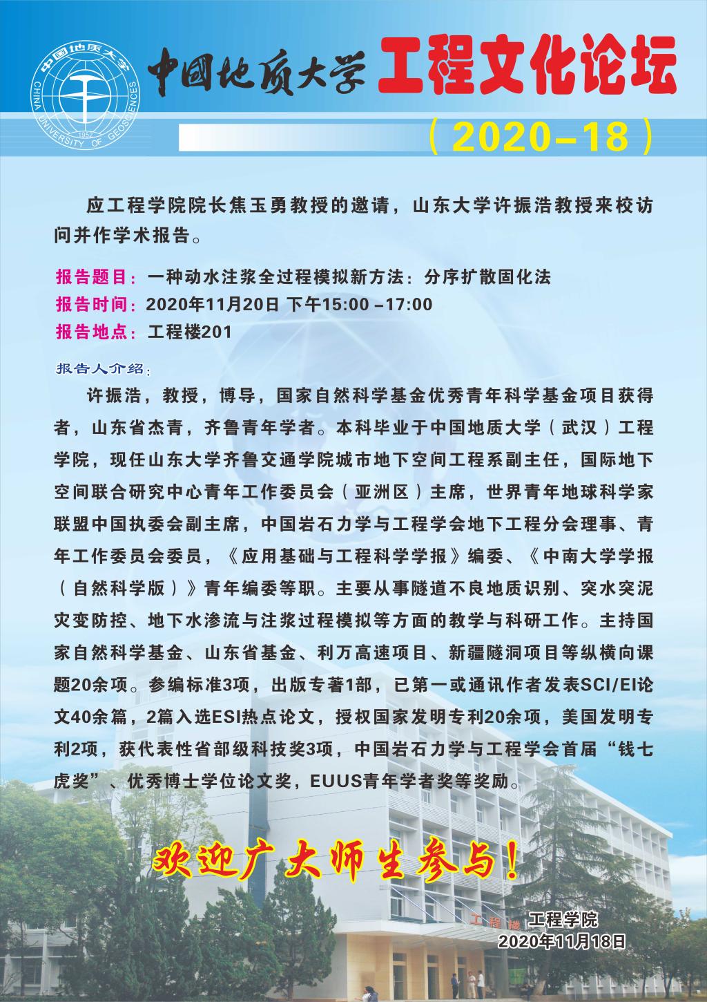 威廉希尔官网