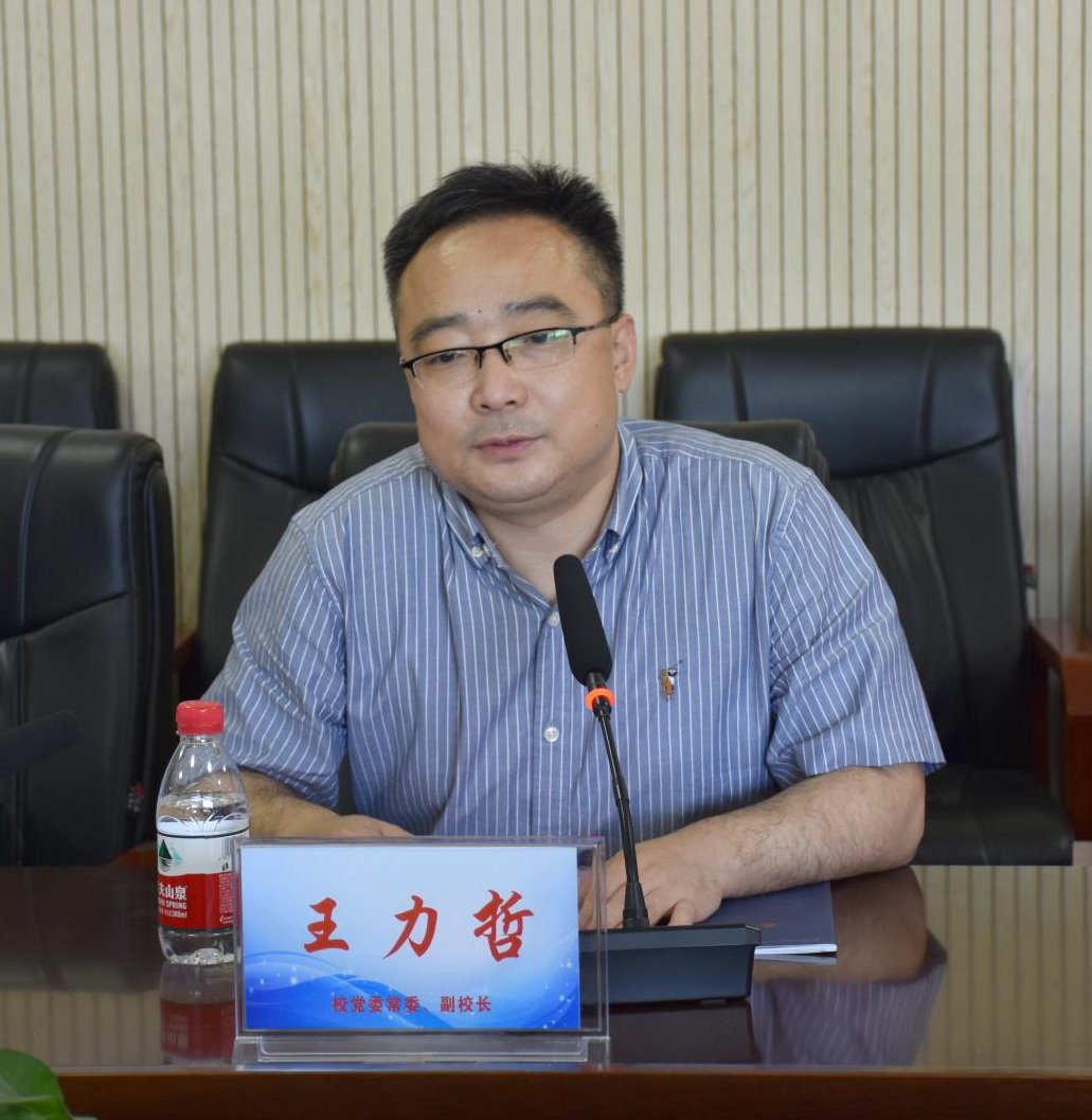 威廉希尔官网