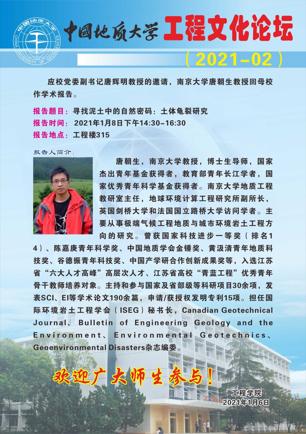 威廉希尔官网