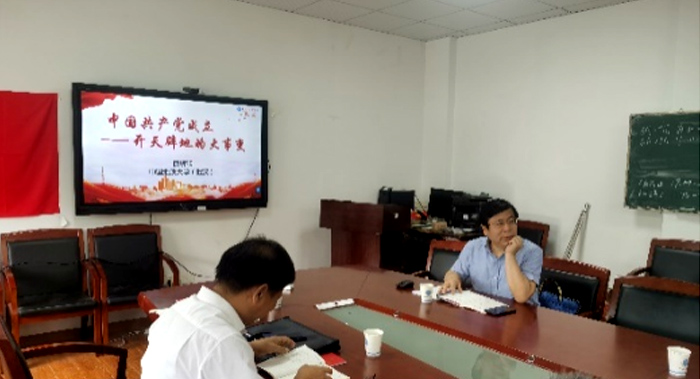 威廉希尔官网
