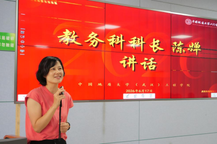 威廉希尔官网