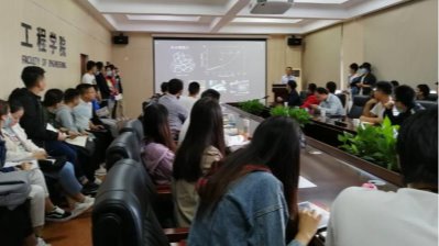 威廉希尔官网