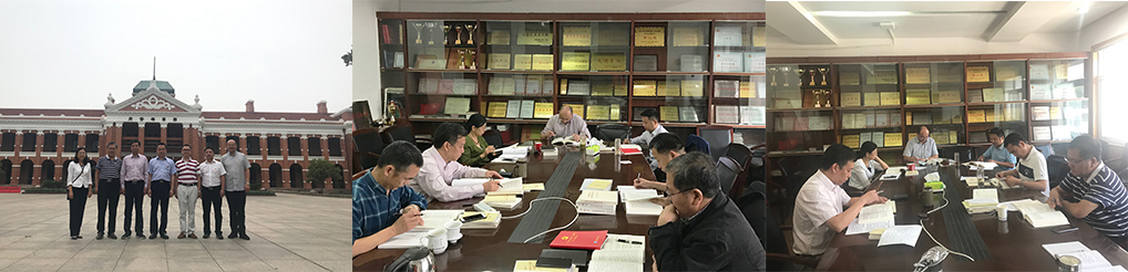 威廉希尔官网