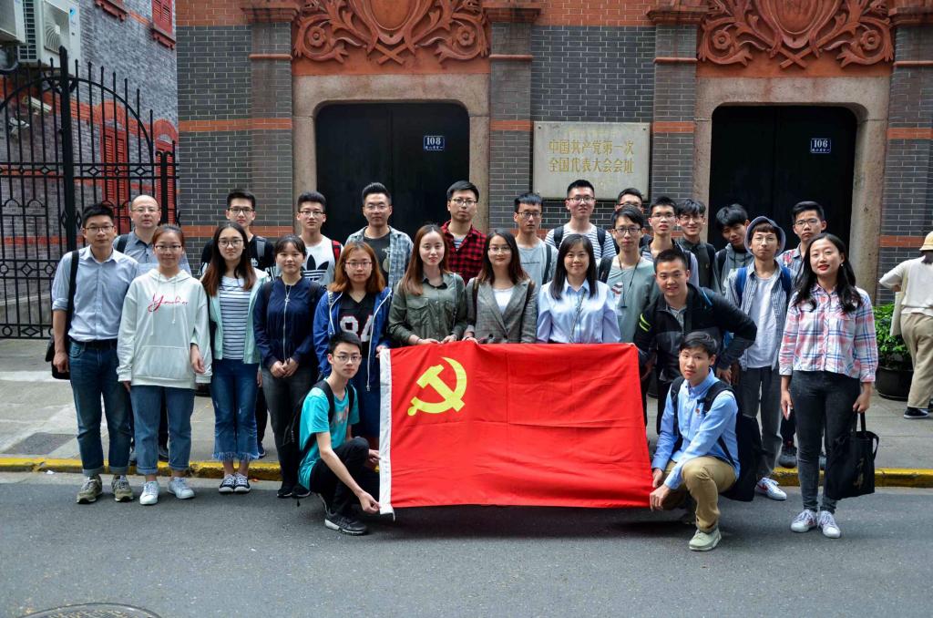 威廉希尔官网