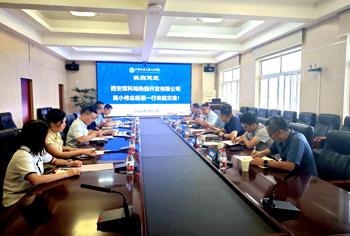 威廉希尔官网