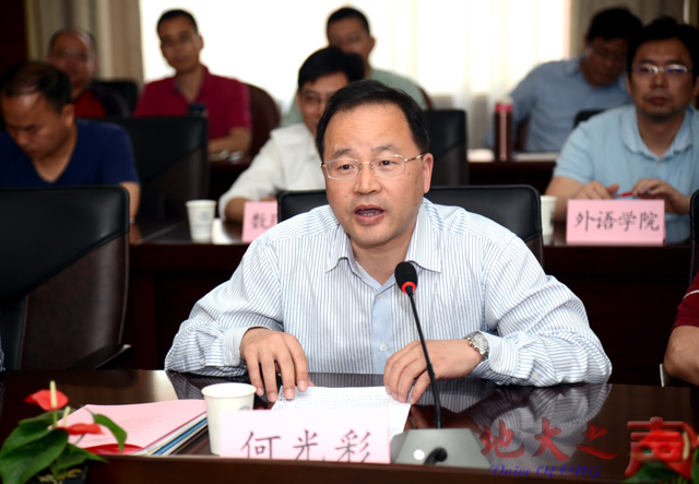 威廉希尔官网