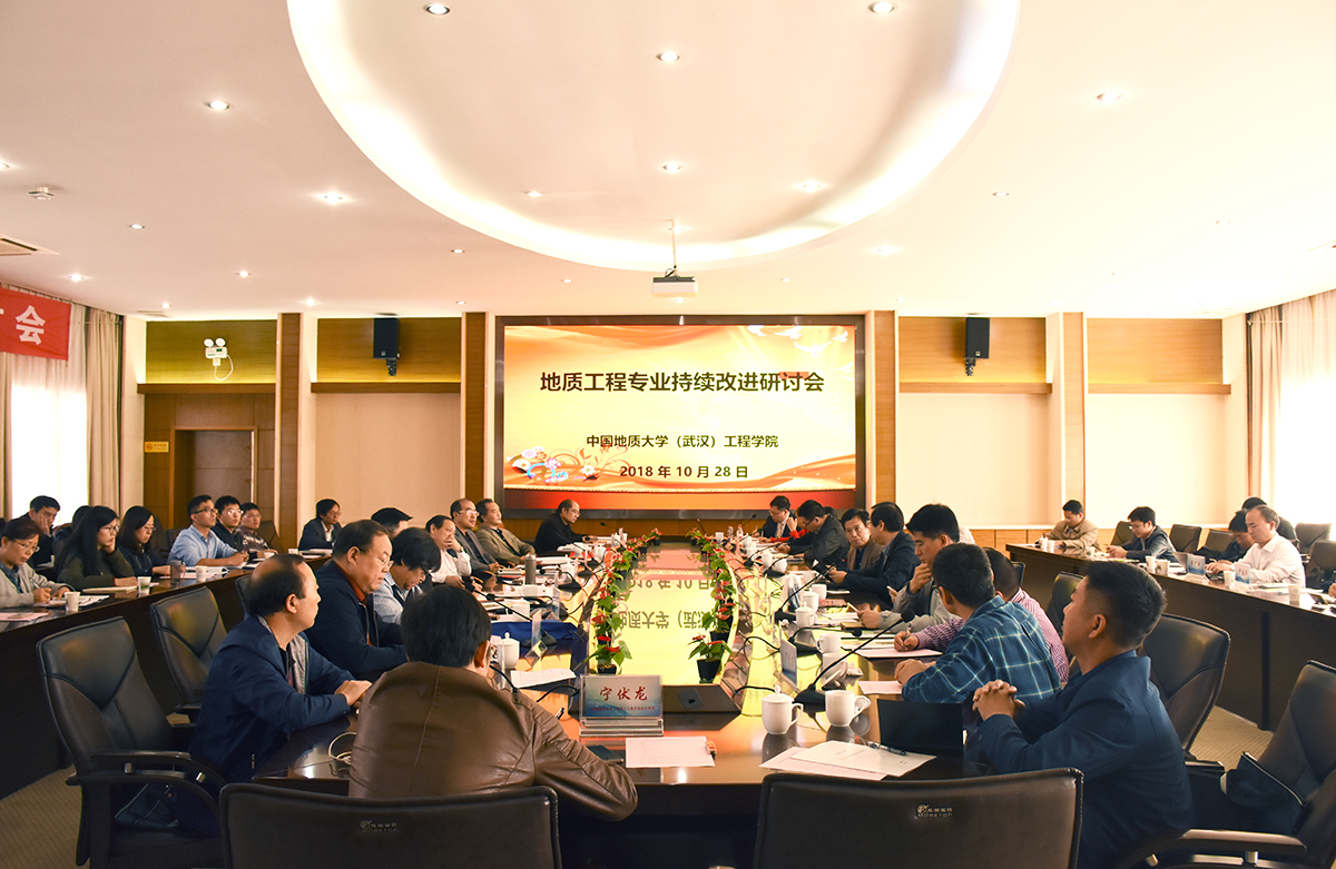 威廉希尔官网