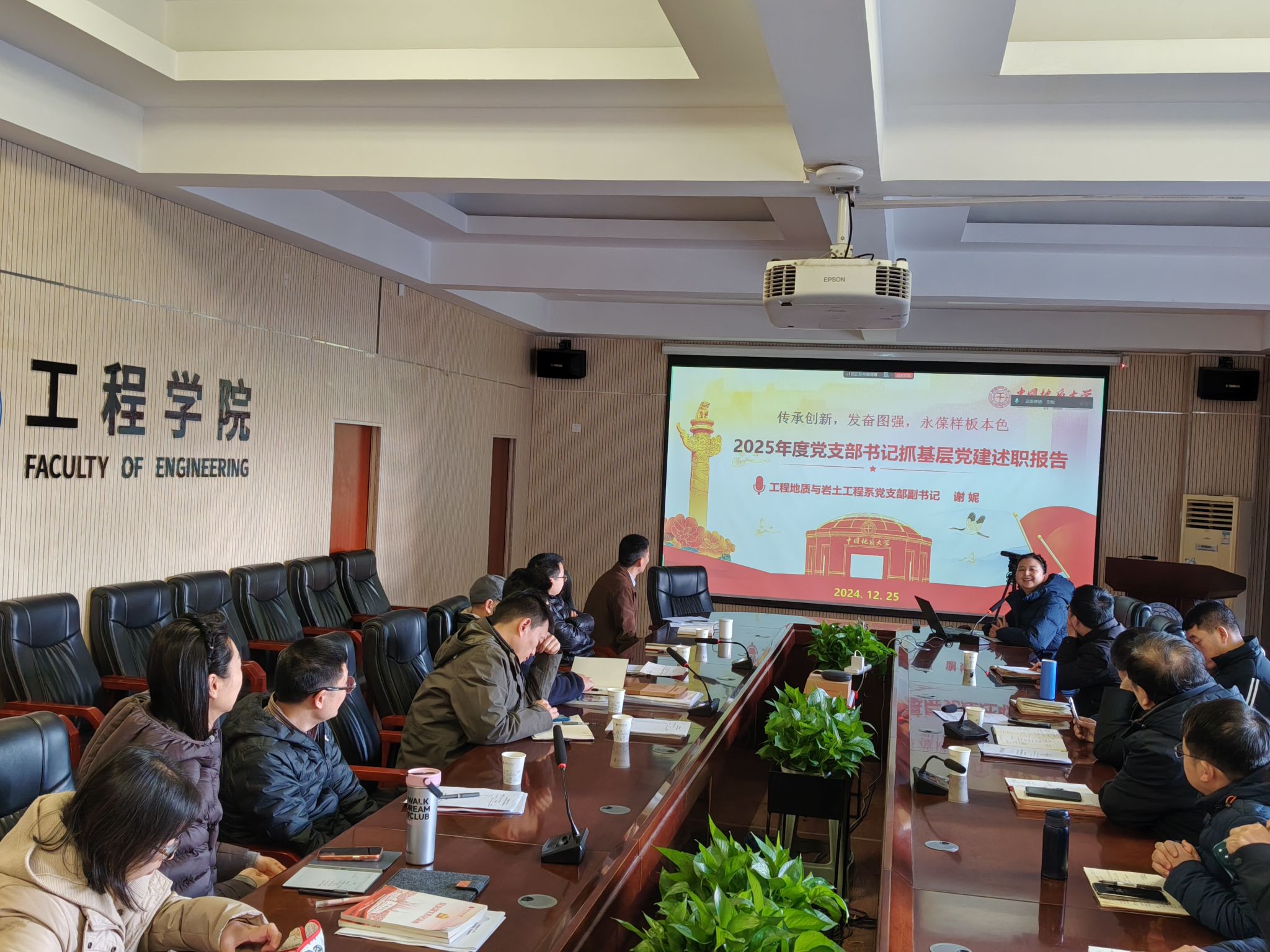 威廉希尔官网