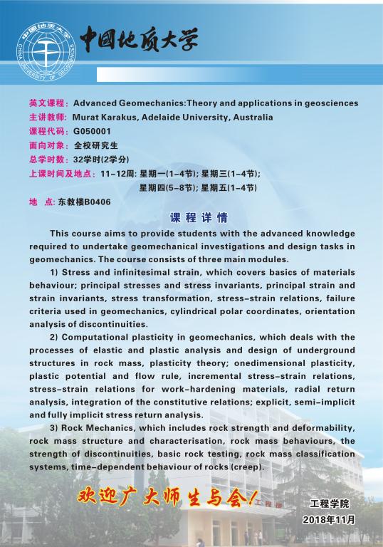 威廉希尔官网