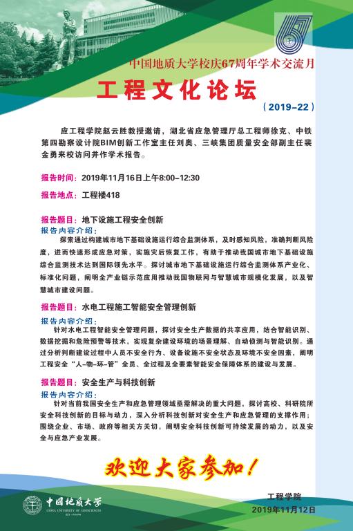 威廉希尔官网