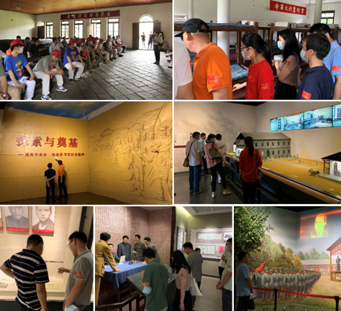 威廉希尔官网