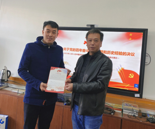 威廉希尔官网