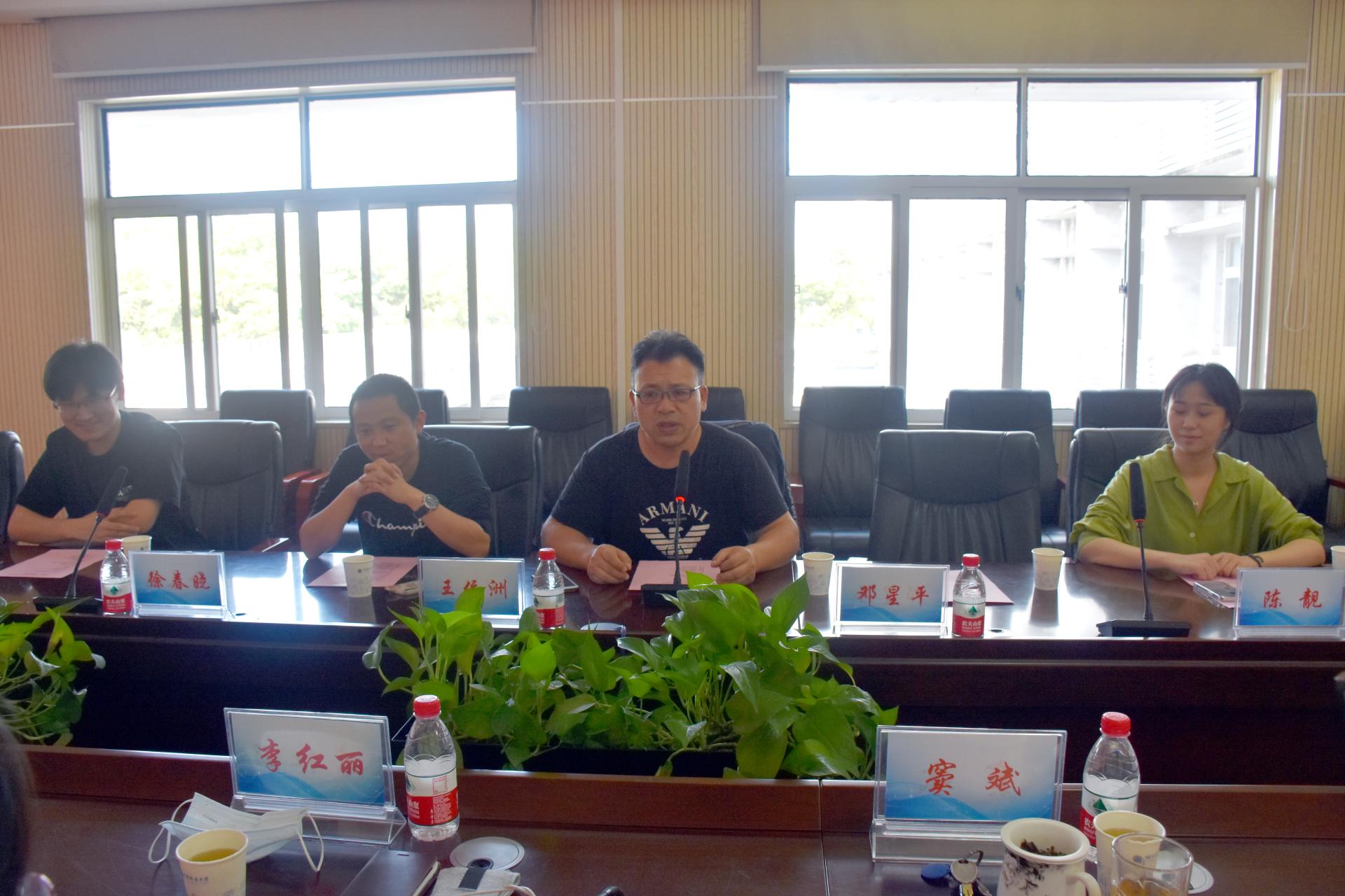 威廉希尔官网