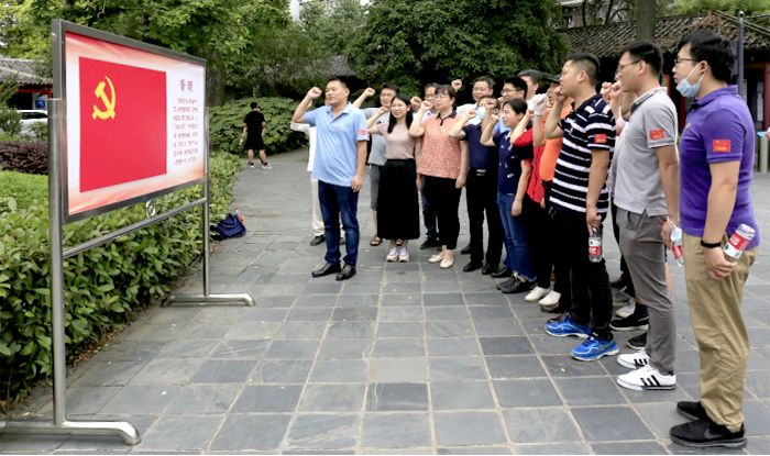 威廉希尔官网