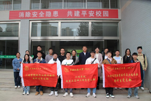 威廉希尔官网