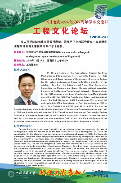 威廉希尔官网