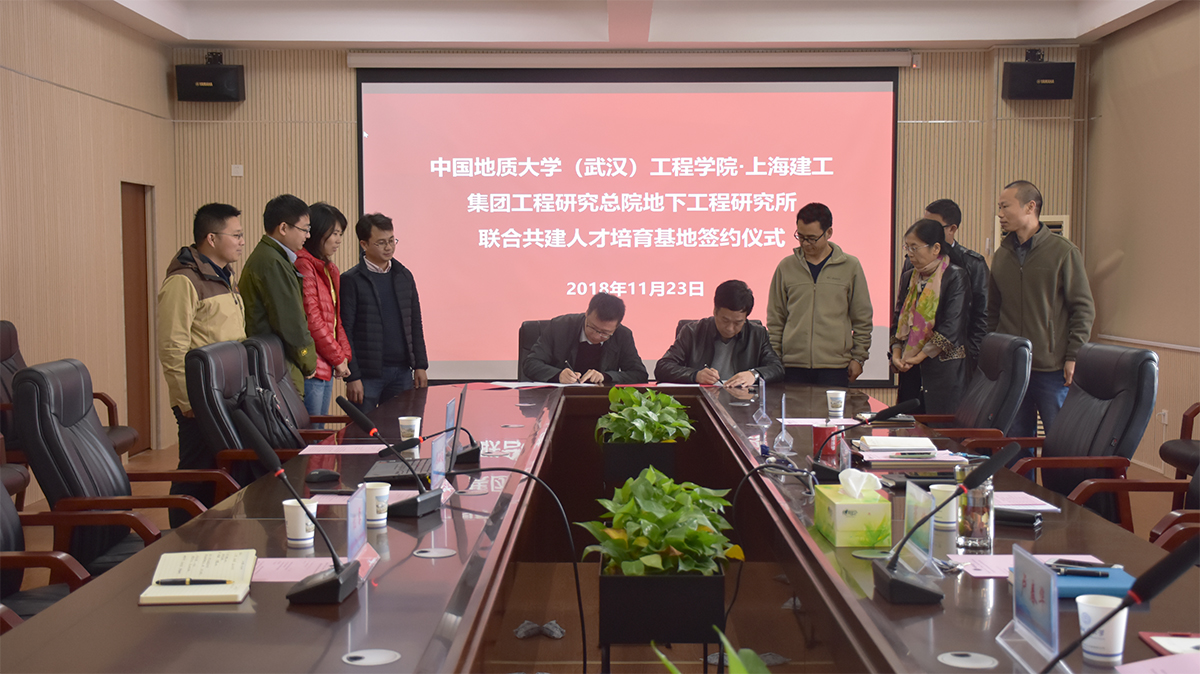 威廉希尔官网