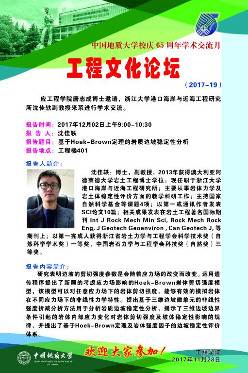 威廉希尔官网
