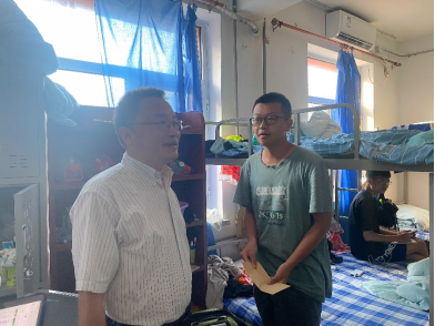 威廉希尔官网