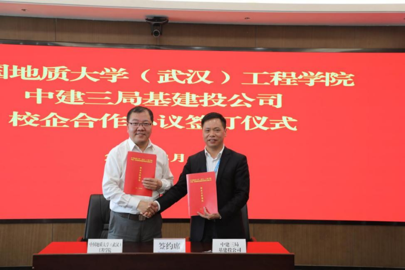 威廉希尔官网