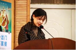 威廉希尔官网