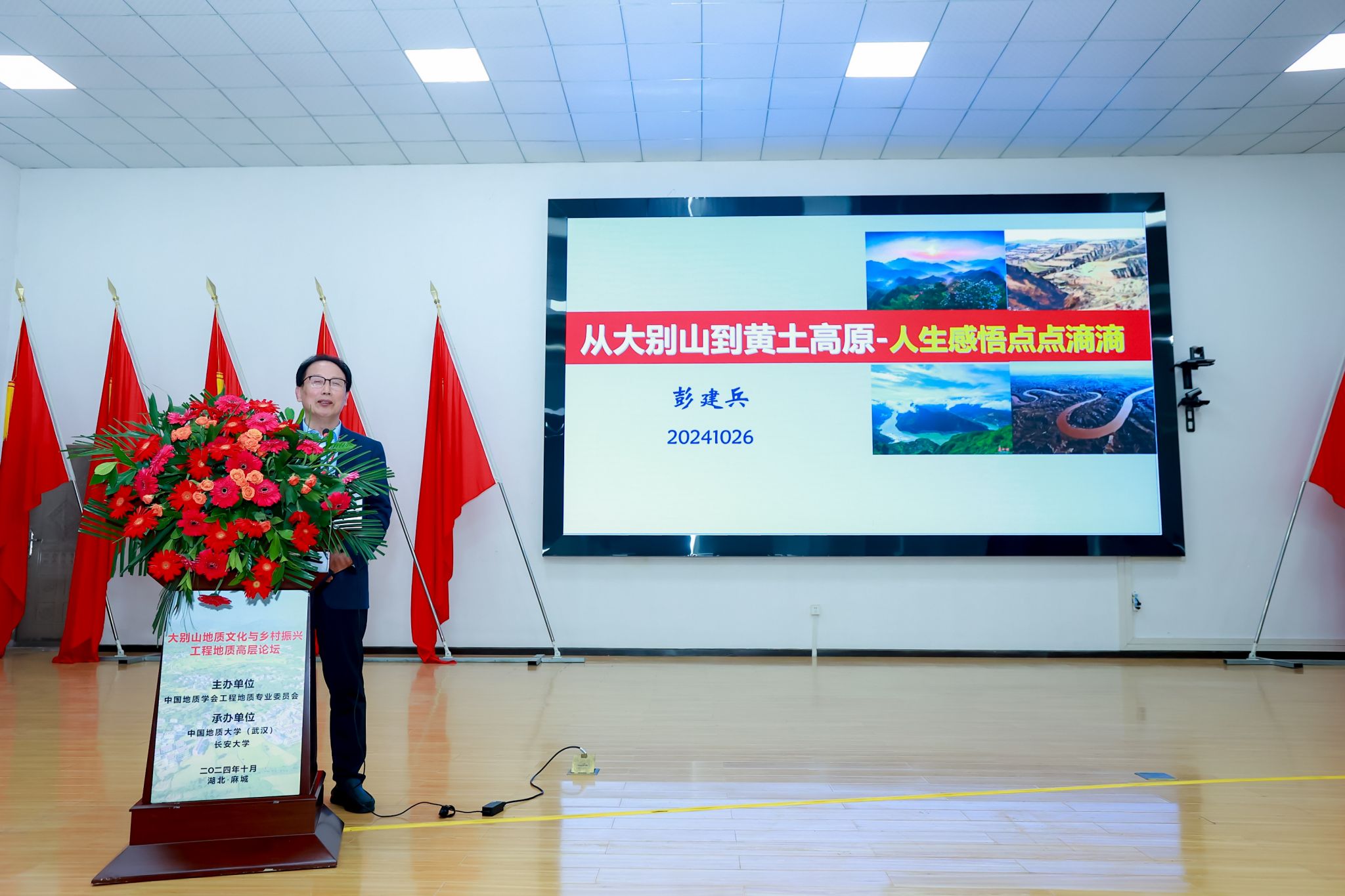 威廉希尔官网