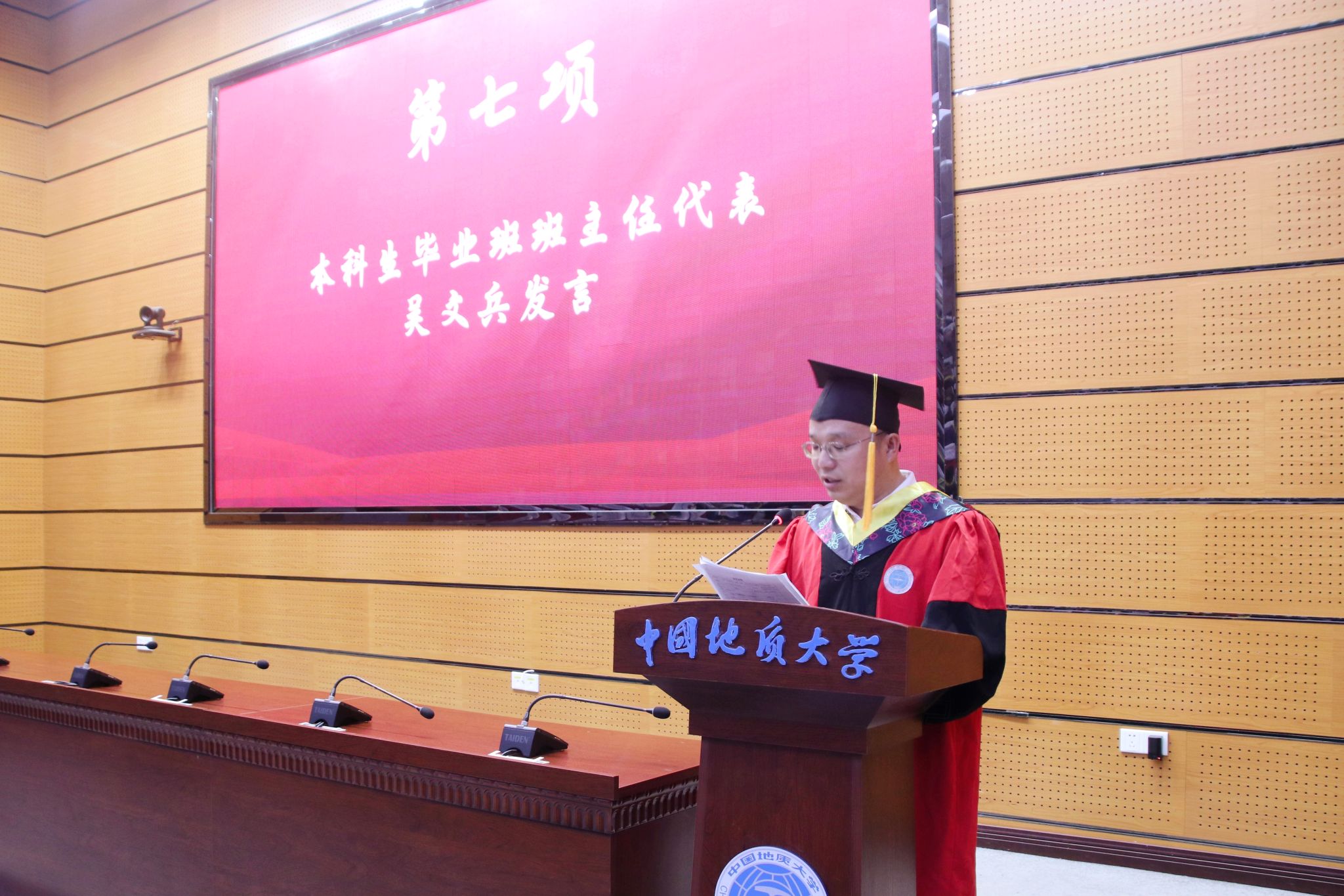 威廉希尔官网