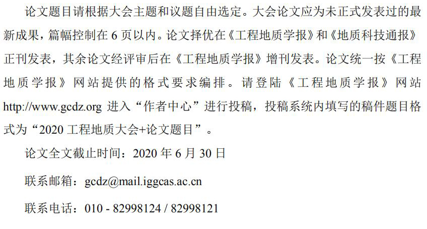 威廉希尔官网