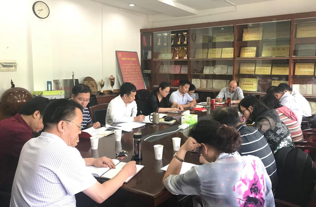 威廉希尔官网