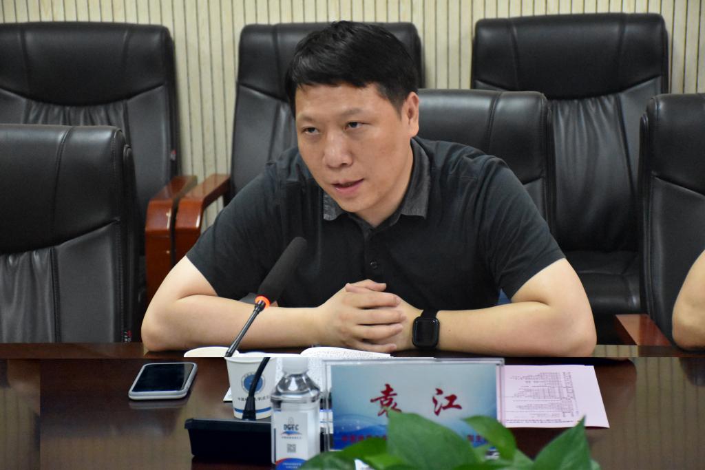 威廉希尔官网