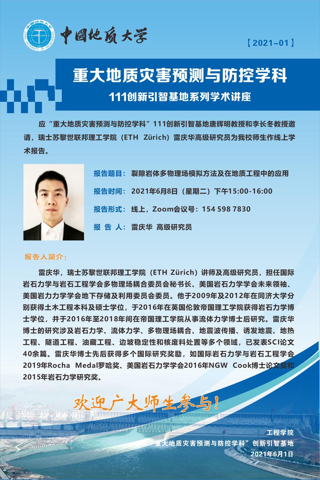 威廉希尔官网