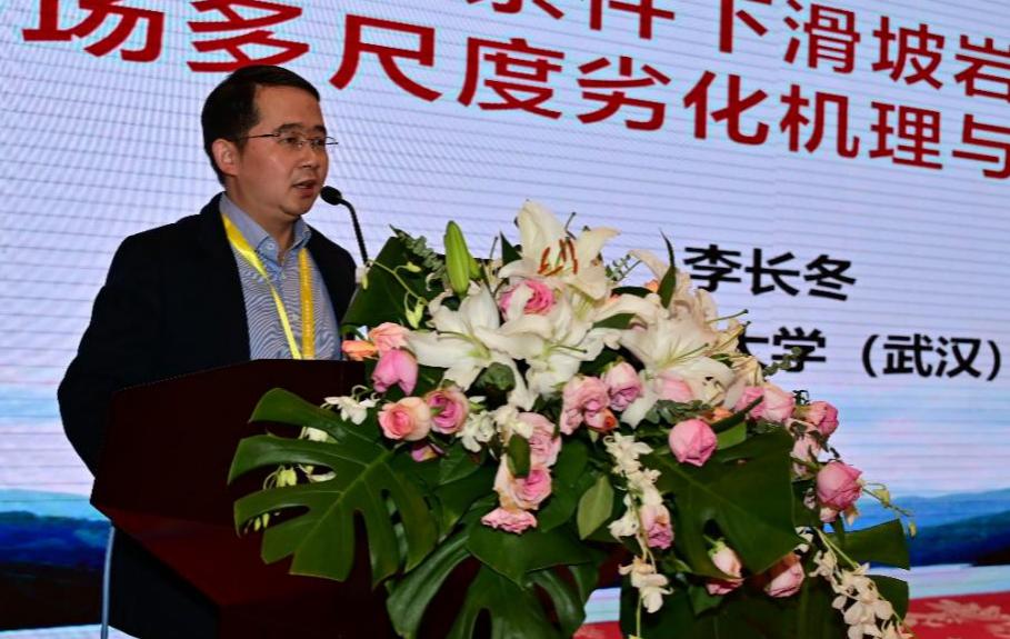 威廉希尔官网